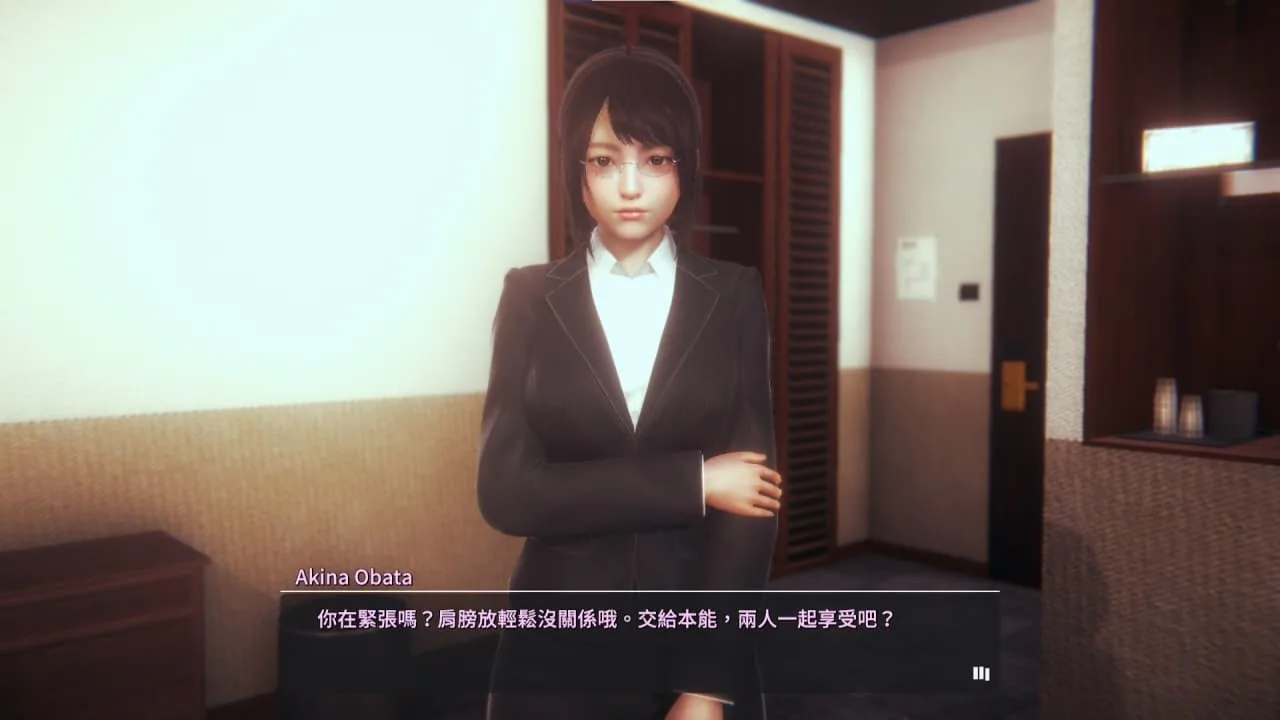 Honey Select 2: Libido — 7