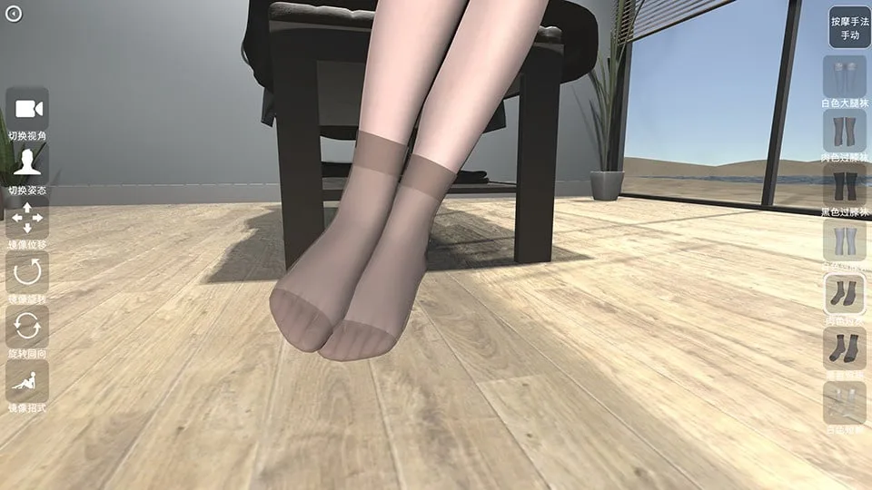 Beautiful Feet Cabin — 9