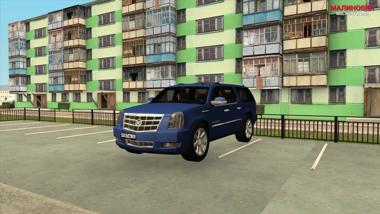 Grand Theft Auto: San Andreas - Malinovka RP — 1