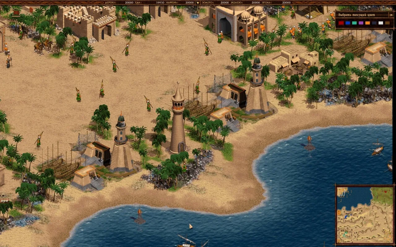 Cossacks: Back to War — 3