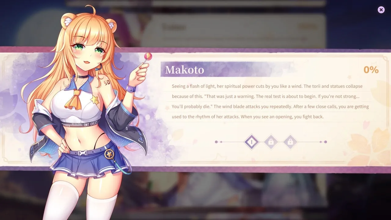 Sakura Hime 2 — 2