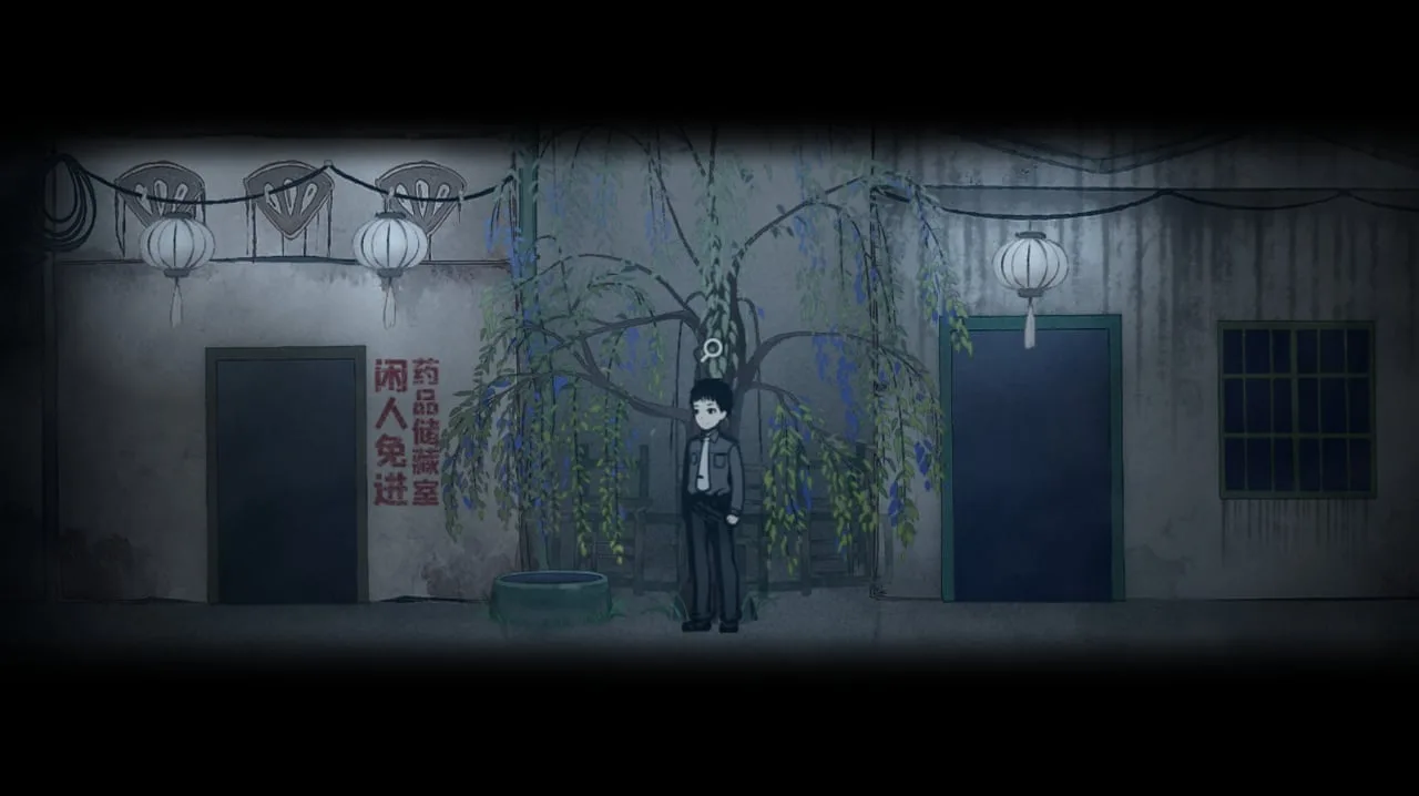 Firework — 11