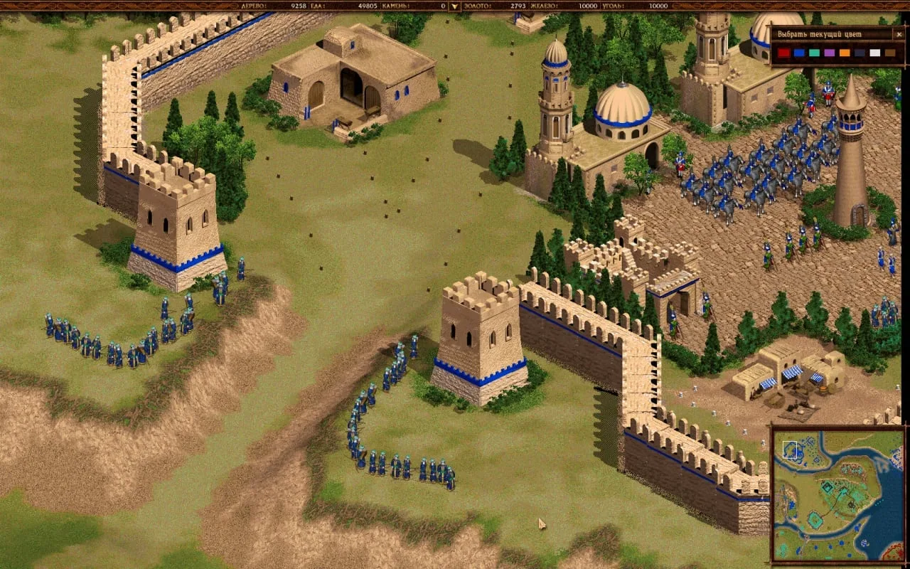 Cossacks: Back to War — 10