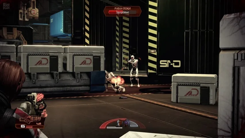 Mass Effect 1: Legendary Edition — 2