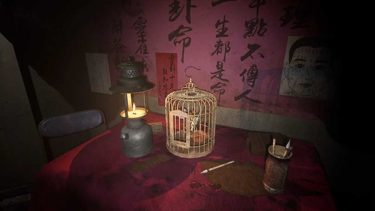 Paranormal HK — 2