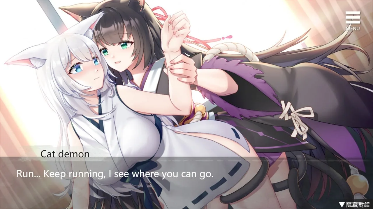 Living together with Fox Demon — 8