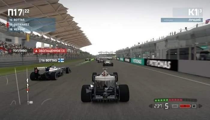 F1 2013 — 3