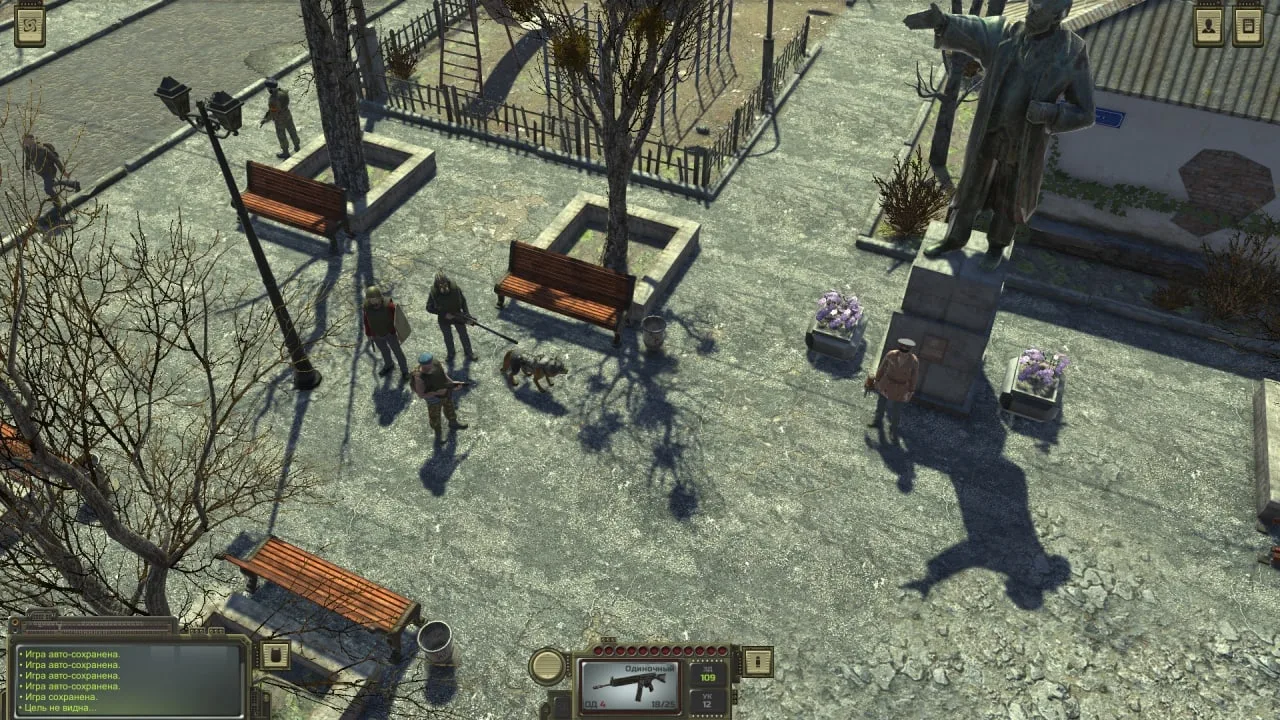 ATOM RPG: Post-apocalyptic indie game — 5