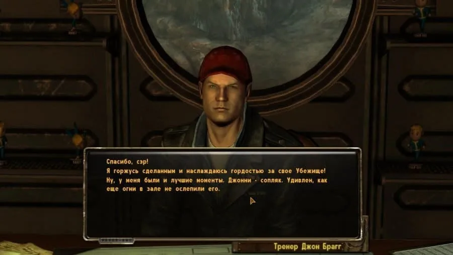 Fallout: New California — 2