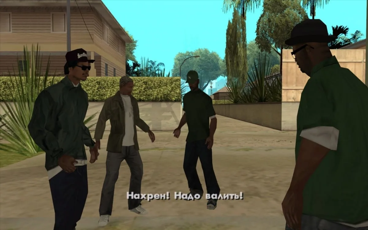 Grand Theft Auto: San Andreas — 4