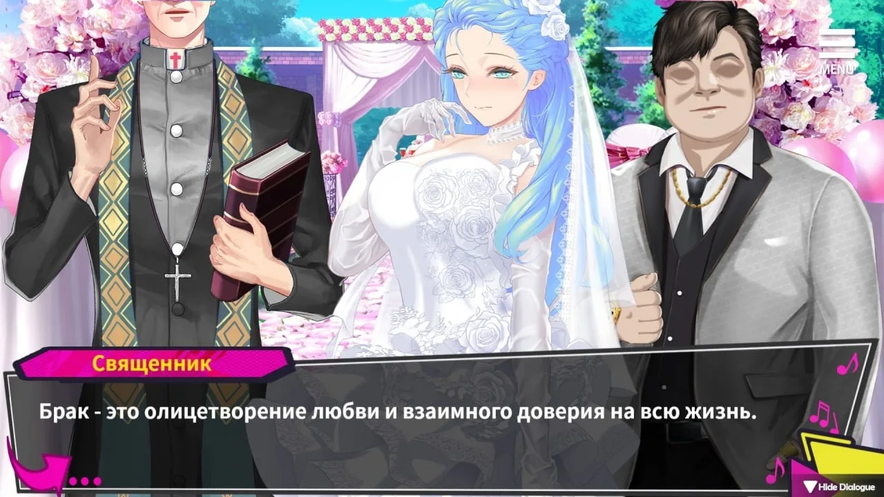 My Newborn Life In A Harem — 11