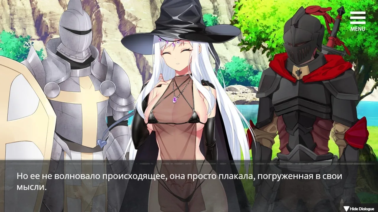 The Witch's Sexual Prison — 11