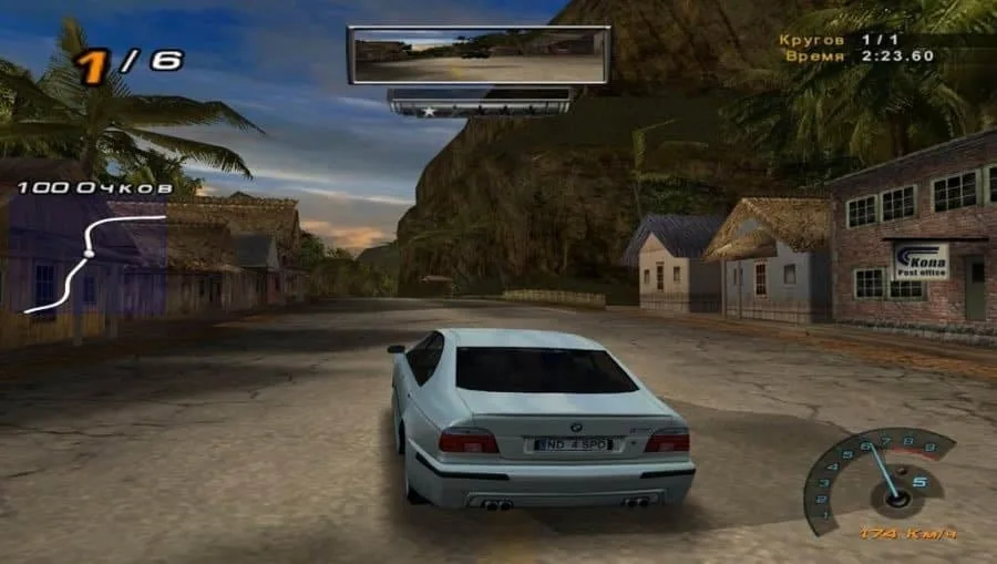 Need for Speed: Hot Pursuit 2 — 1