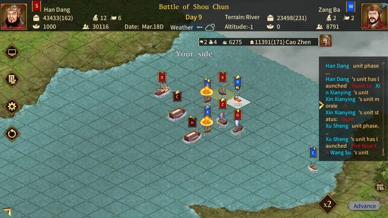 Three Kingdoms: The Last Warlord — 7