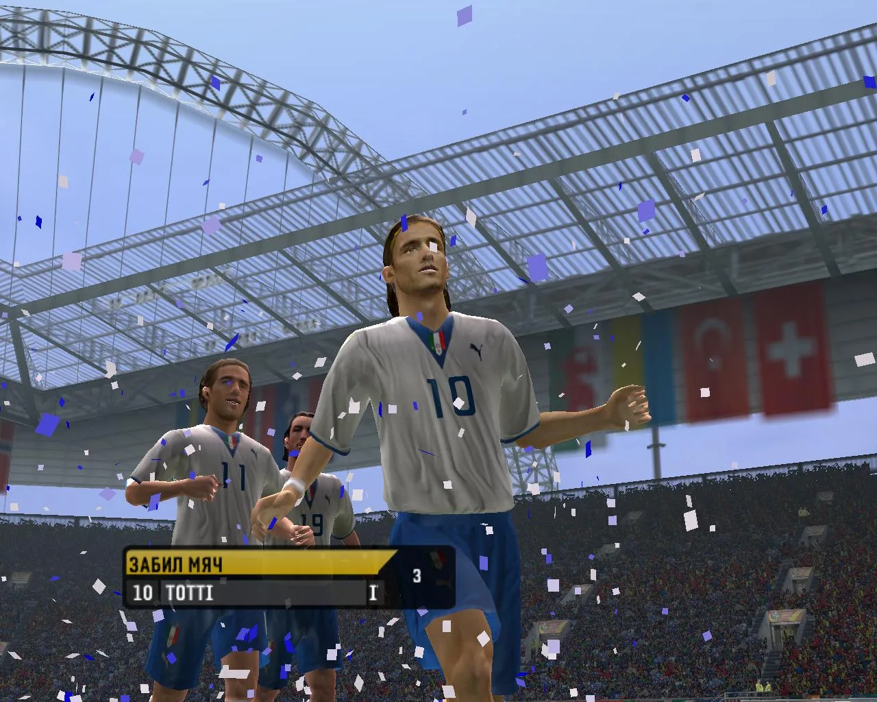 FIFA World Cup: Germany 2006 — 4