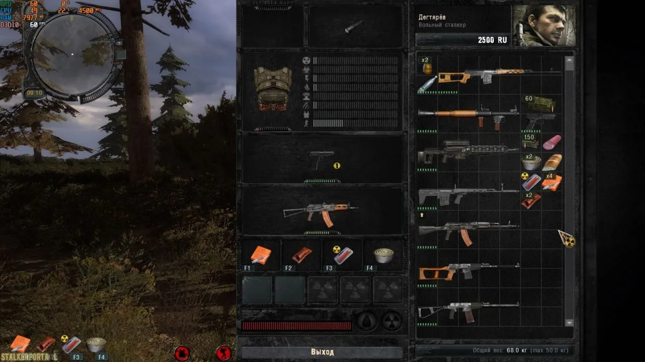 Сталкер Gunslinger Mod — 5
