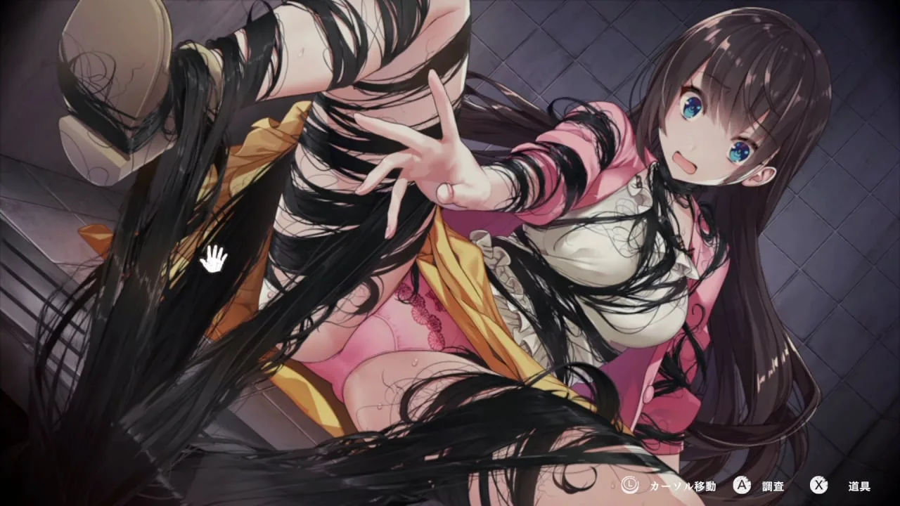 Livestream: Escape from Hotel Izanami — 3