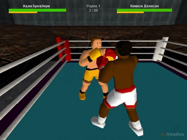 Boxer's Story — 3