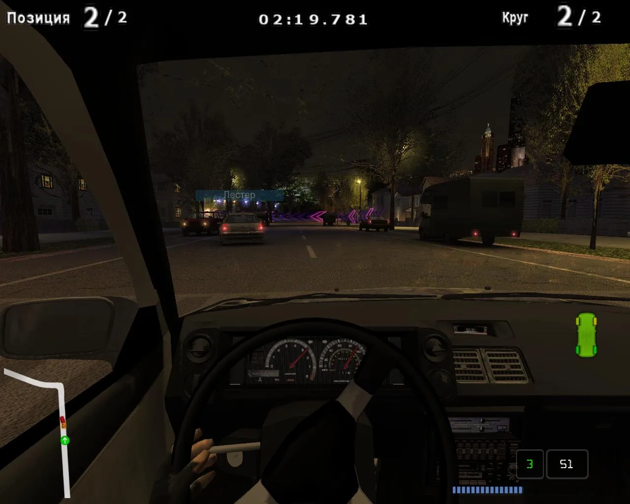 LA Street Racing — 2