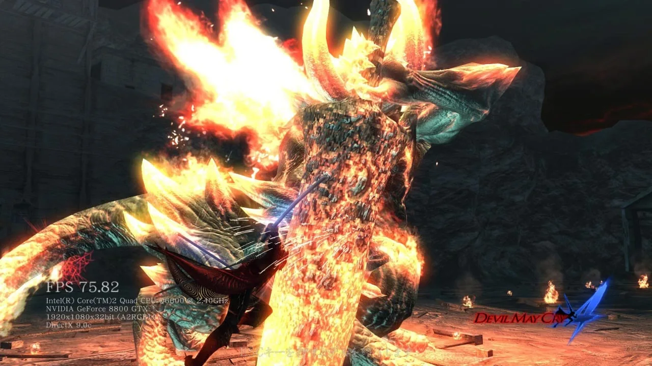 Devil May Cry 4 — 4