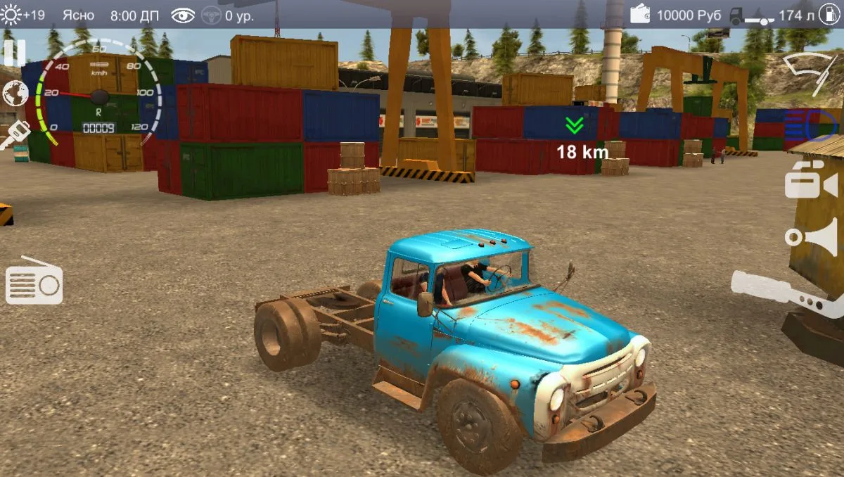 Russian Car Driver 2 ZIL 130 — 1