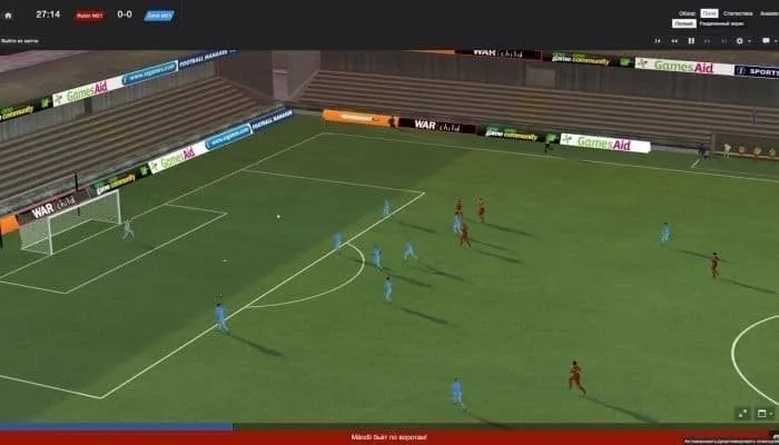 Football Manager 2014 — 2