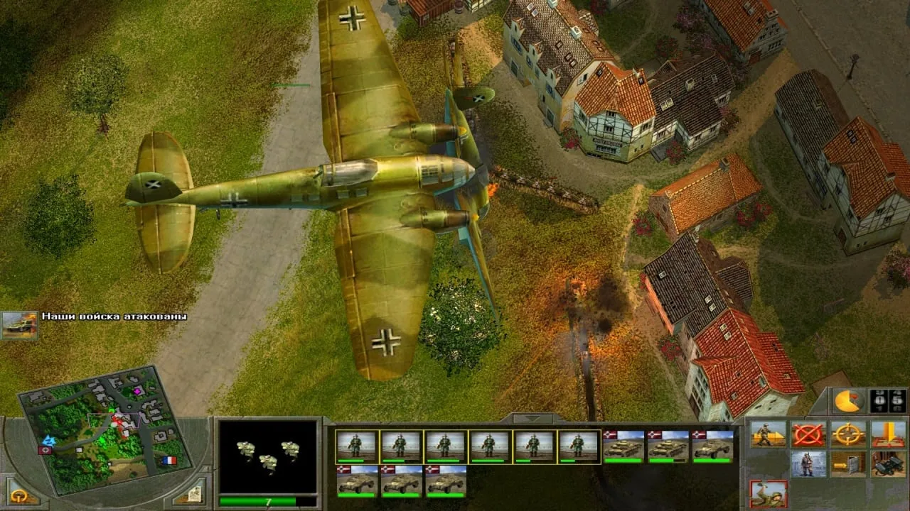 Blitzkrieg 2 — 4