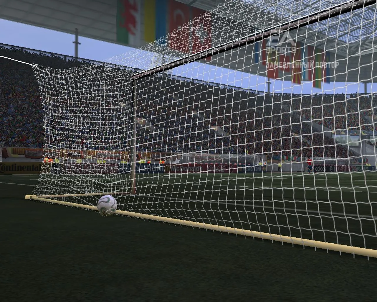 FIFA World Cup: Germany 2006 — 5