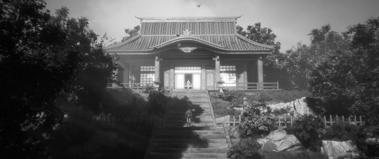 Trek to Yomi — 1