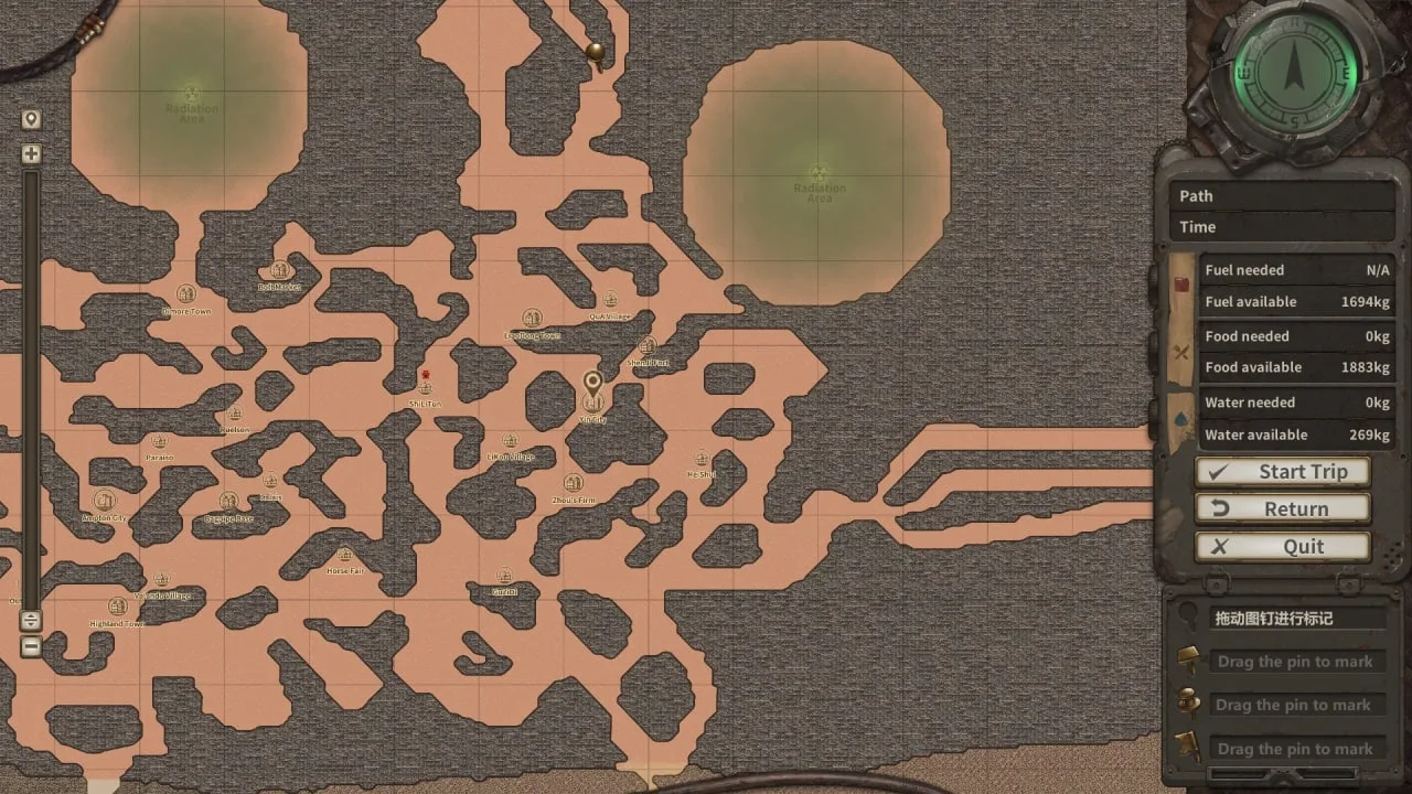 Dust to the End — 6