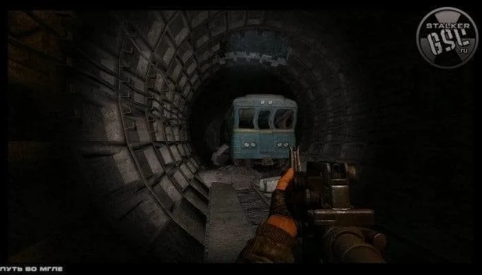 Сталкер: Call of Pripyat - Путь во мгле — 3