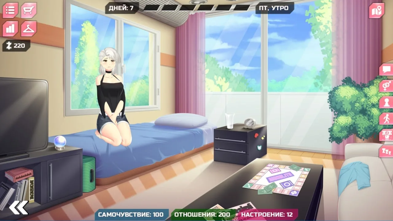 Her New Memory - Hentai Simulator — 3