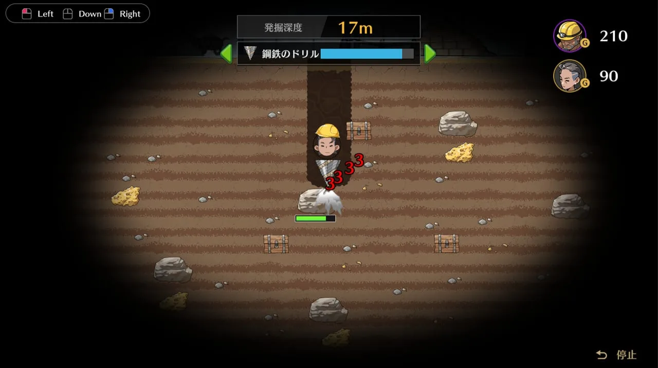 Self Defense Dojo — 6