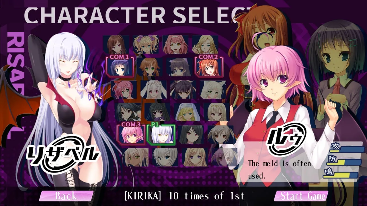 Mahjong Pretty Girls Battle — 2