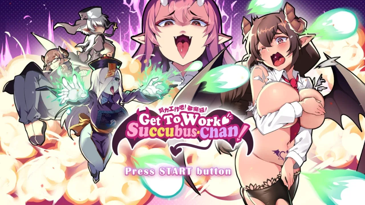 Get To Work, Succubus-Chan! — 1