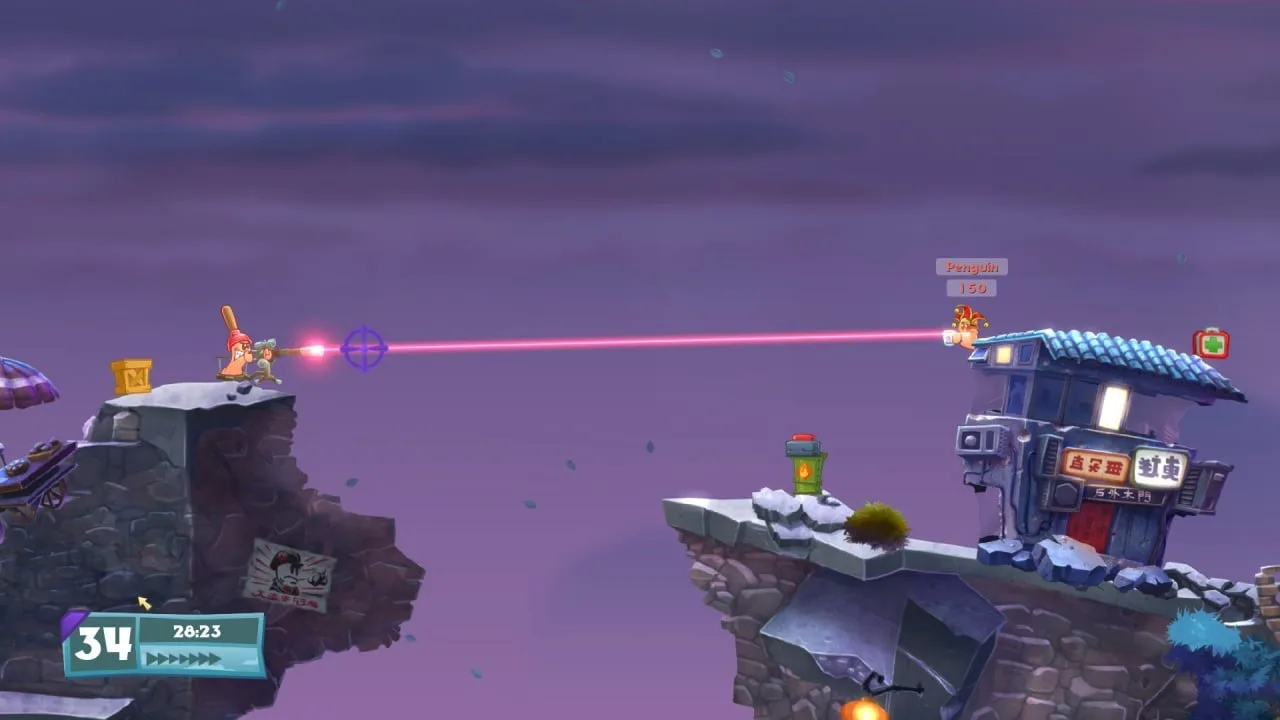 Worms W.M.D — 2
