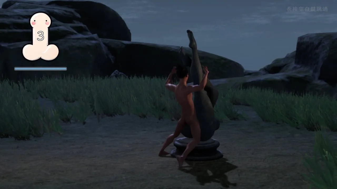 Romantic Escapades — 6