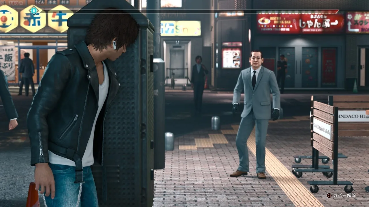 Judgment — 3