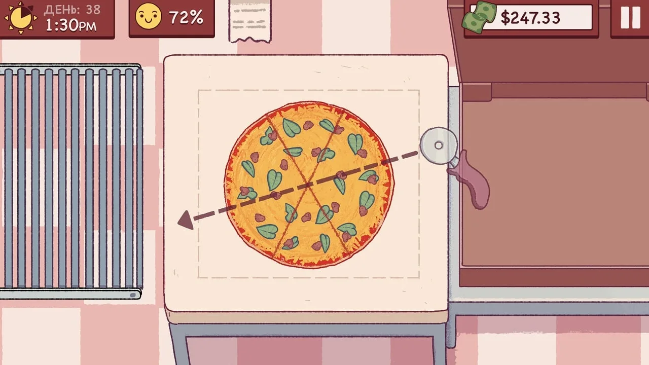 Good Pizza, Great Pizza — 8
