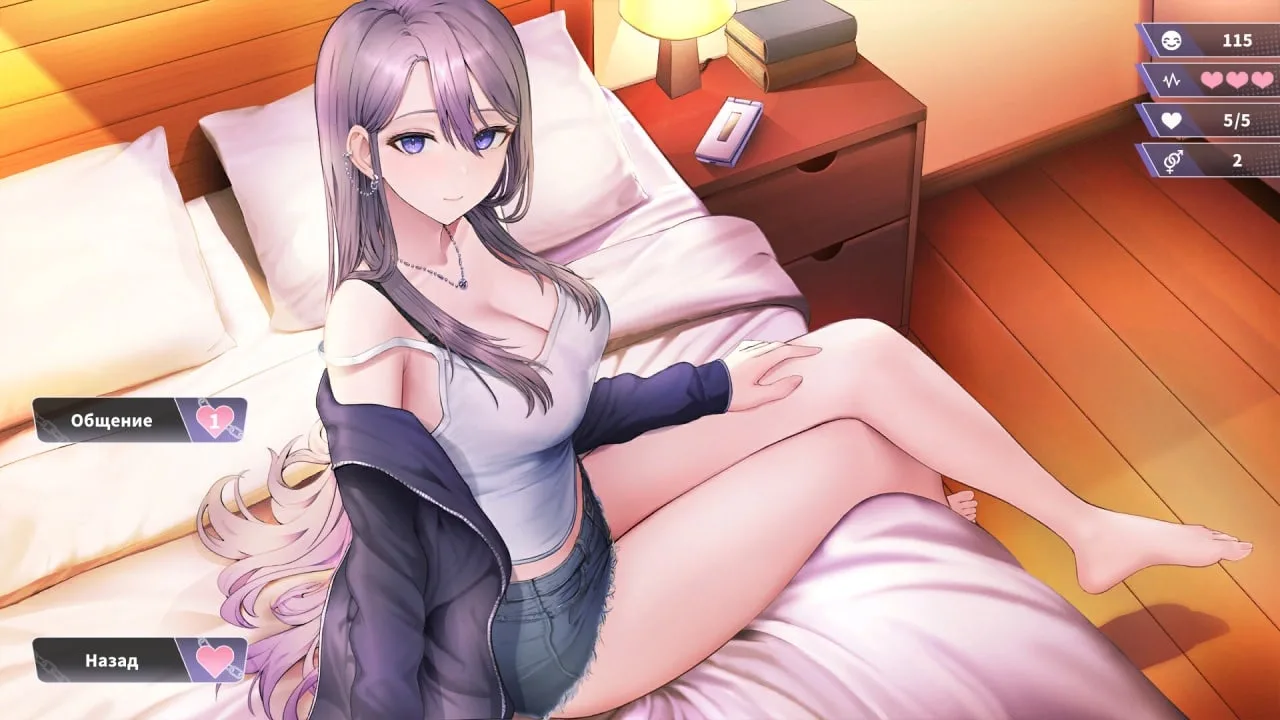 Happiness Double Room — 4