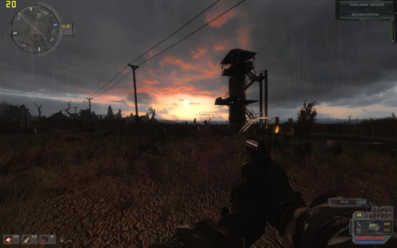 Сталкер: Call of Pripyat - SGM 2.2 — 1