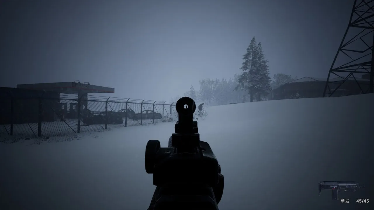 No One Survived — 7