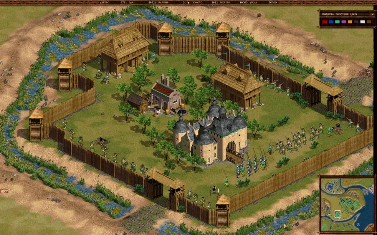 Cossacks: Back to War — 8