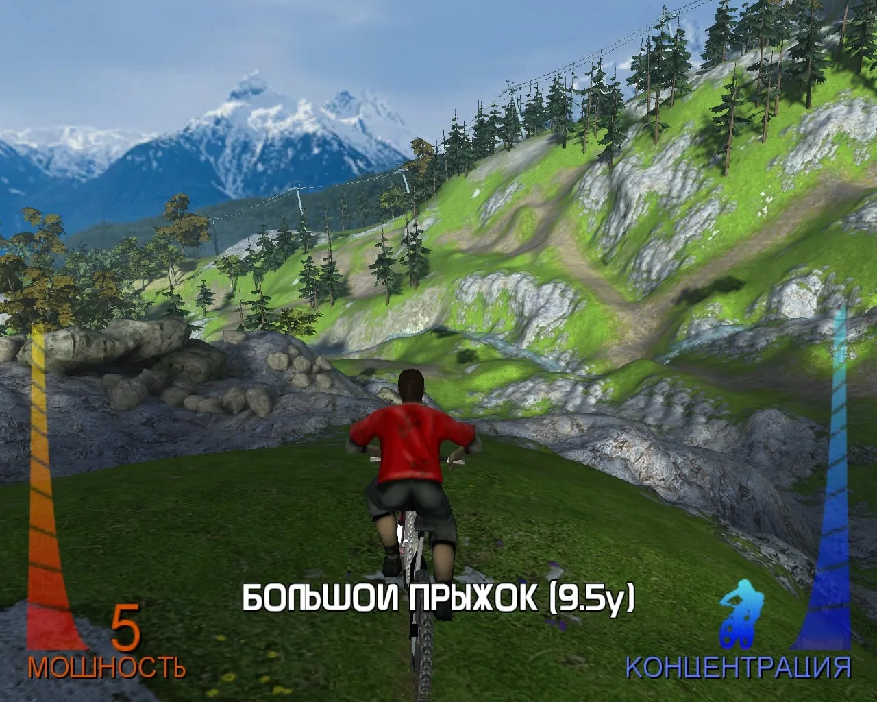 Mountain Bike Adrenaline Featuring Salomon — 4