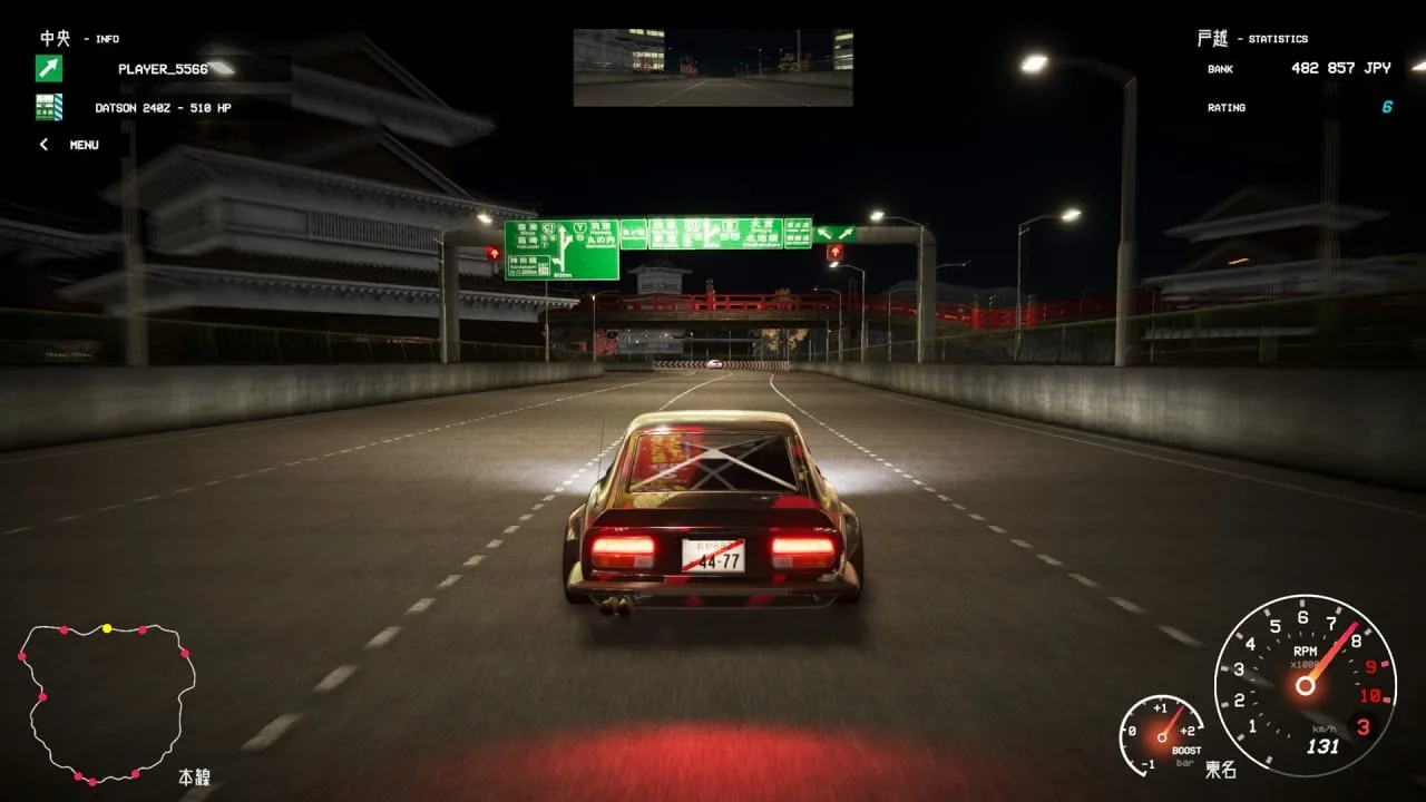 Kanjozoku Game — 3