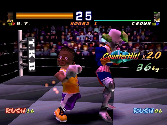 Kickboxing — 2