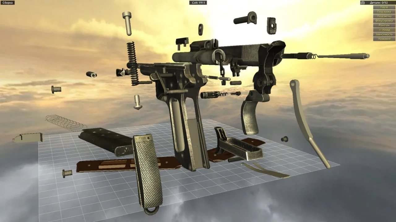 World of Guns: Gun Disassembly — 12