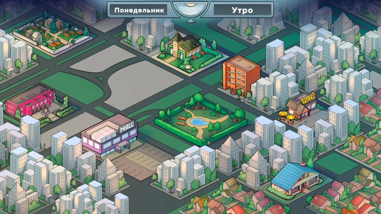 MILF's Plaza 2 — 5