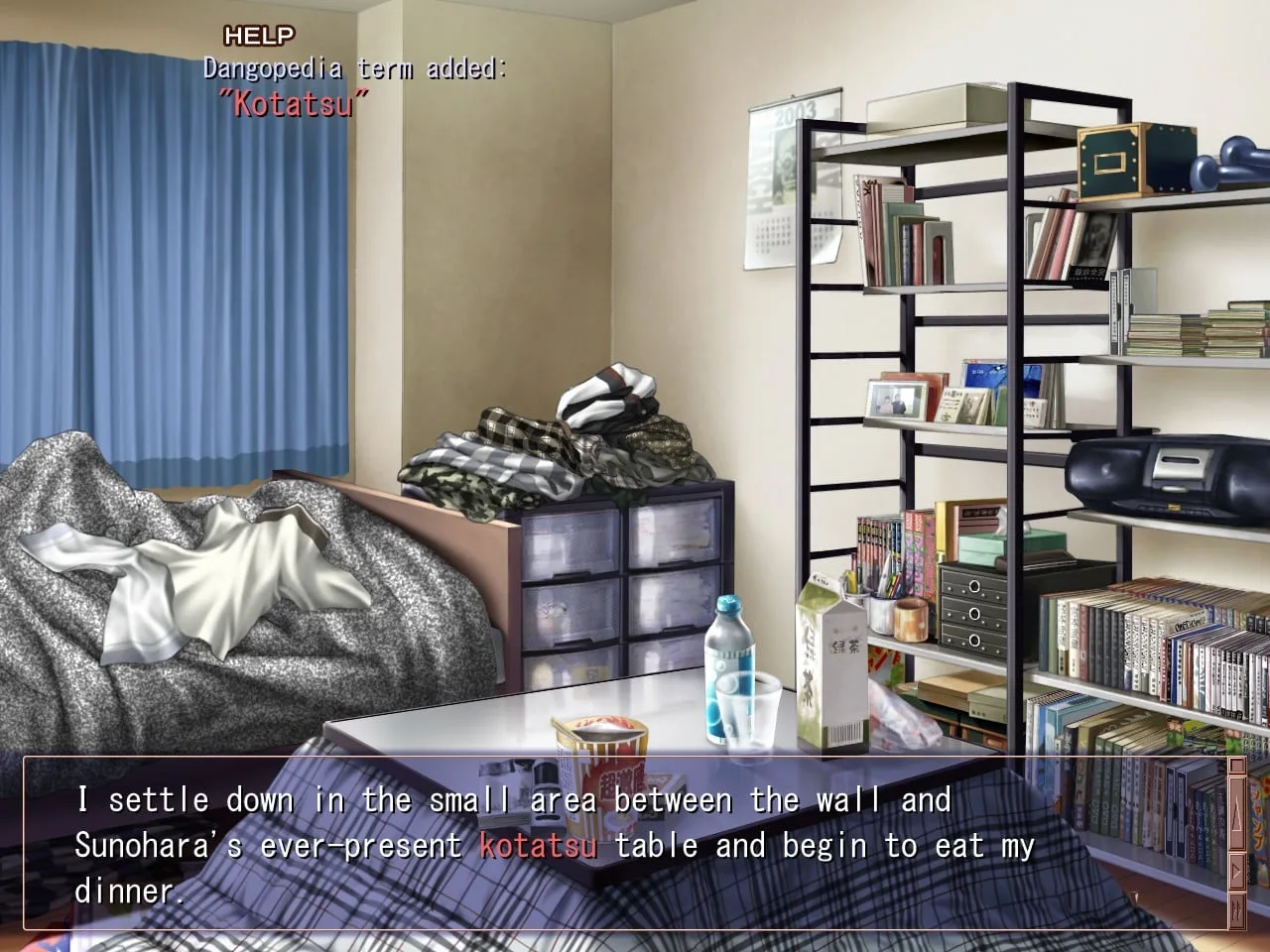 CLANNAD — 9