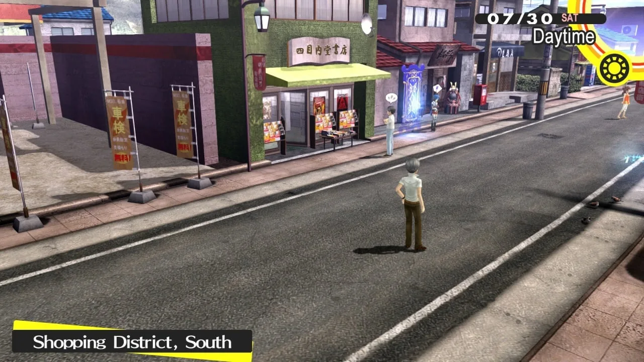 Persona 4 Golden — 3